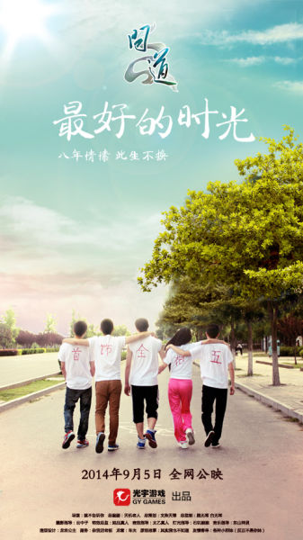 买个假的本特利大学文凭毕业证